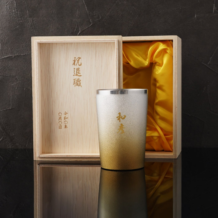 燕製 彩るチタンタンブラー 270ml 単品