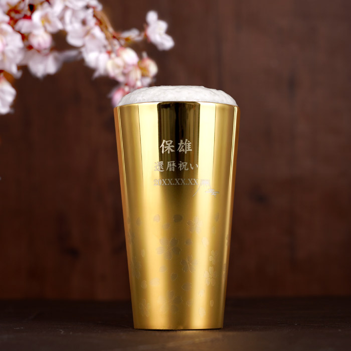 燕製 桜柄2重ステンレス ゴールドタンブラー300ml