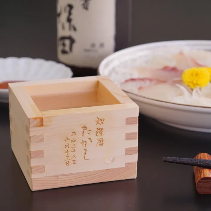 国産ひのき1合枡