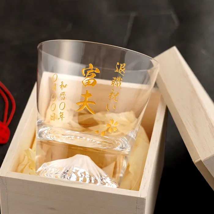 江戸硝子 富士山ロックグラス