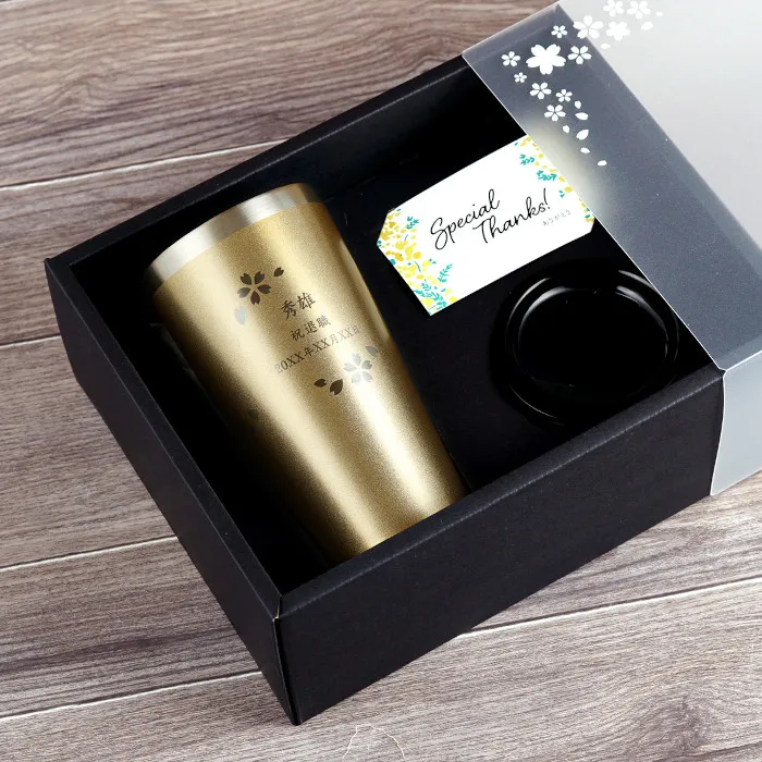 真空断熱ステンレスタンブラー450ml