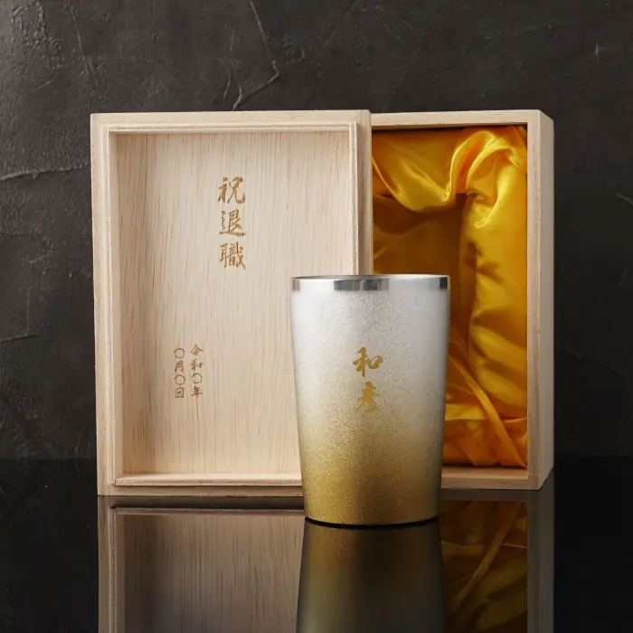 燕製 彩るチタンタンブラー 270ml 単品