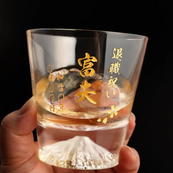 江戸硝子 富士山ロックグラス