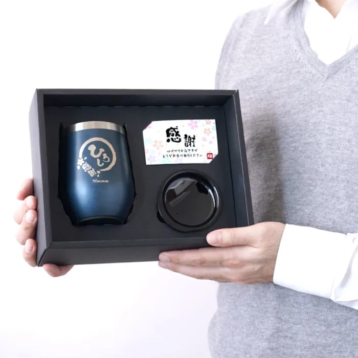 八福タンブラー真空断熱350ml