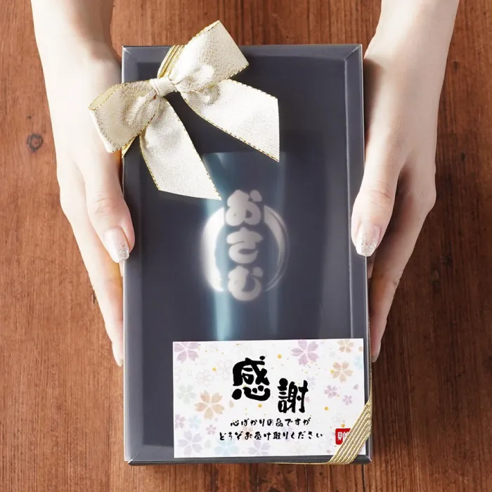 真空断熱ステンレスタンブラー 250ml