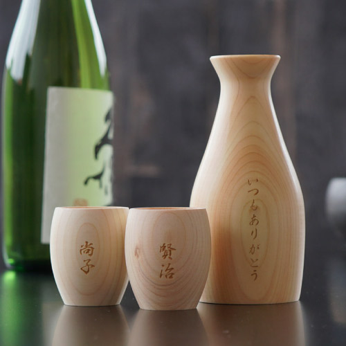 天然ひのき酒器 徳利ぐい呑み3点セット