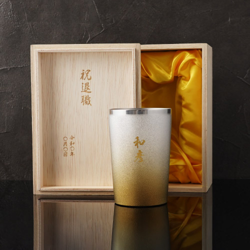 燕製 彩るチタンタンブラー 270ml 単品