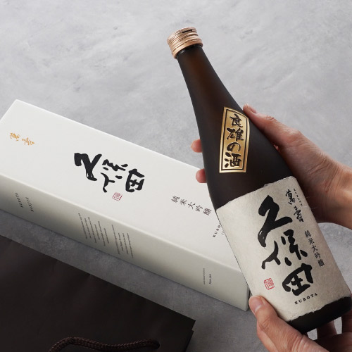 名入れボトル朝日酒造久保田萬寿720ml純米大吟醸日本酒