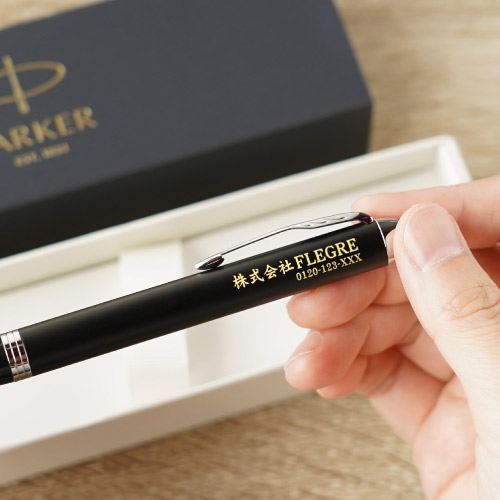 PARKER ボールペン単品