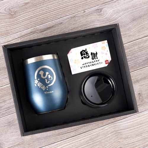 八福タンブラー真空断熱350ml