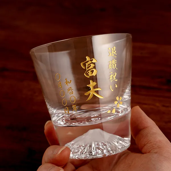 江戸硝子 富士山ロックグラス