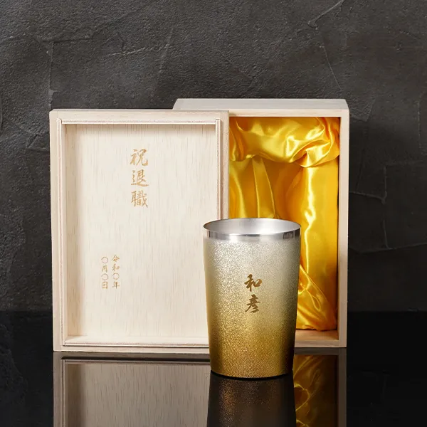 燕製 彩るチタンタンブラー 270ml