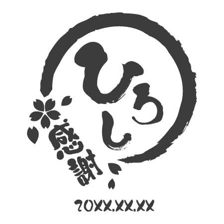 サムネイル1