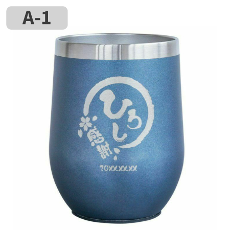 八福タンブラーメイン画像