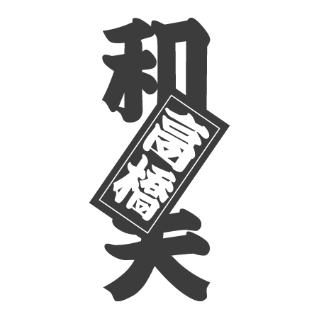 サムネイル2
