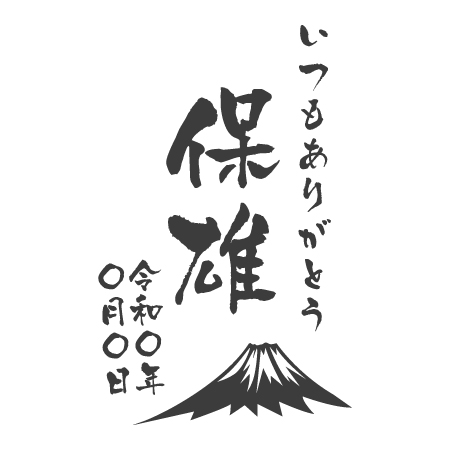 サムネイル1