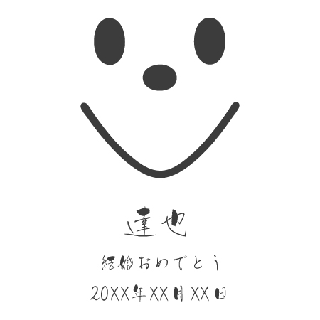 サムネイル3