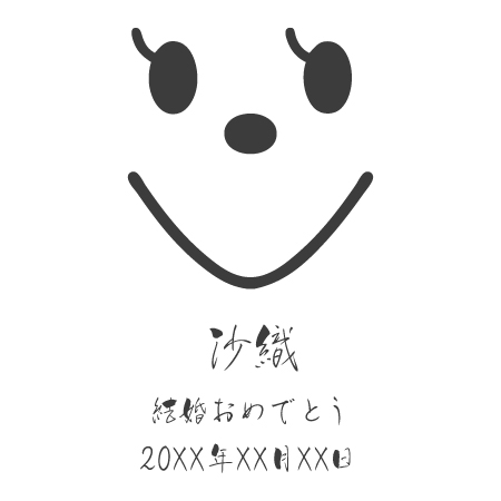 サムネイル4