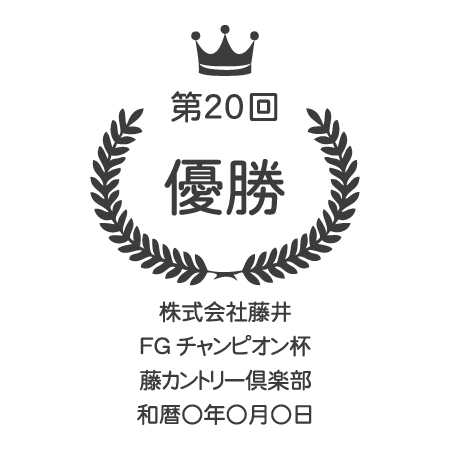 サムネイル1