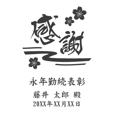 サムネイル5