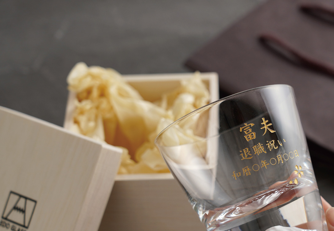 サンドブラストのサンプル画像