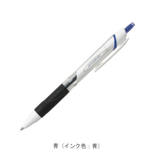 青