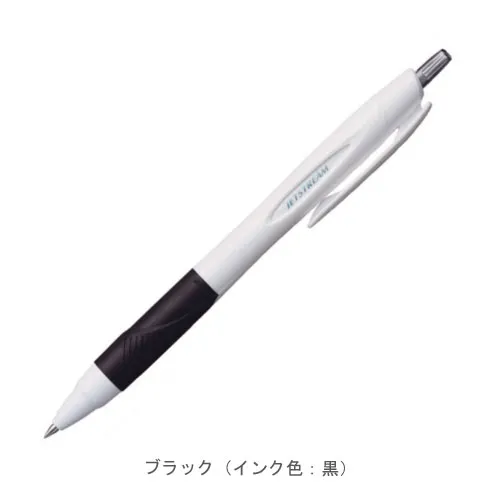 ブラック