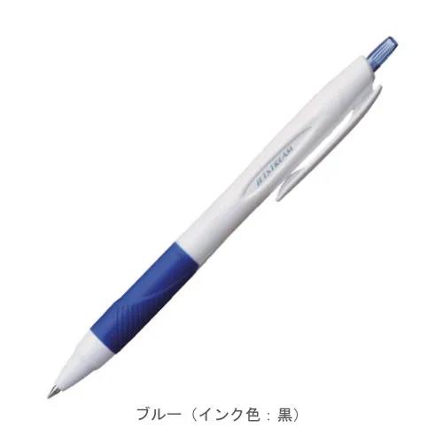 ブルー