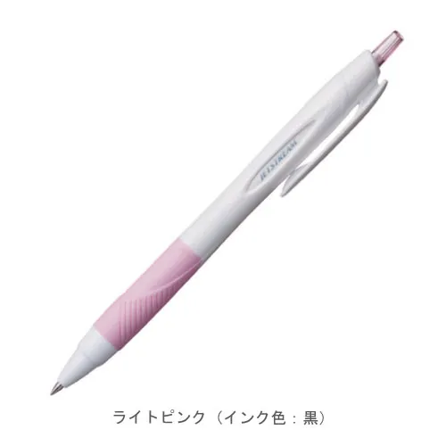 ライトピンク