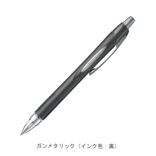 ガンメタリック