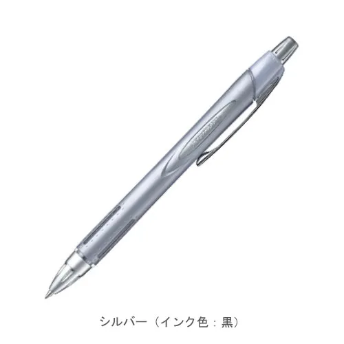 シルバー