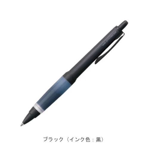 ブラック