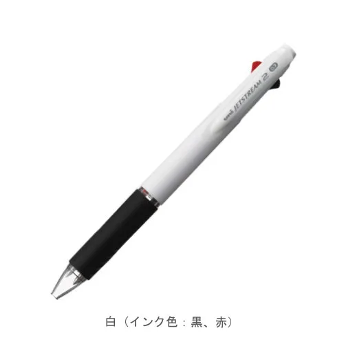 白