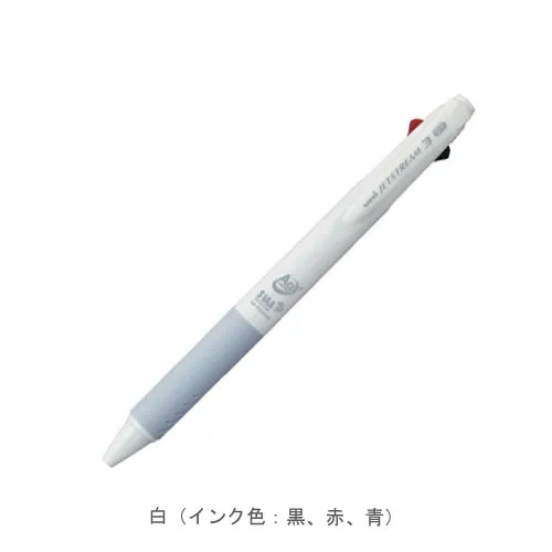 白