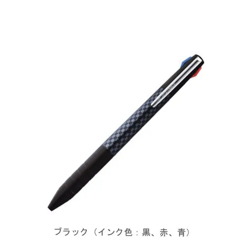 ブラック