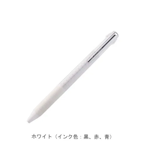 ホワイト