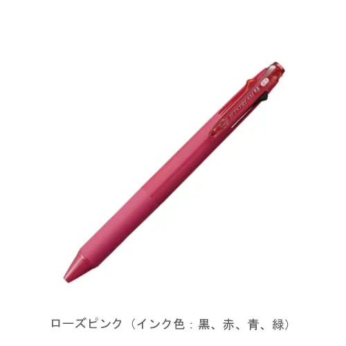 ローズピンク