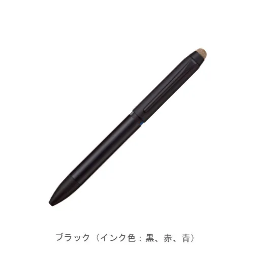ブラック