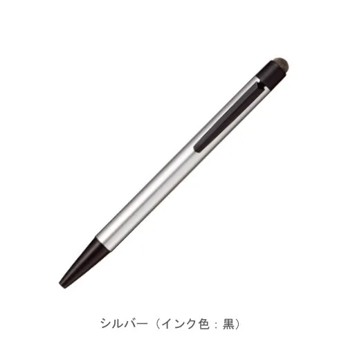 シルバー