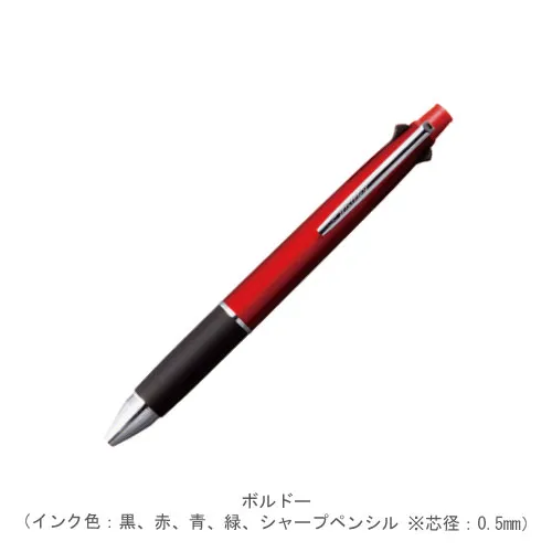 ボルドー