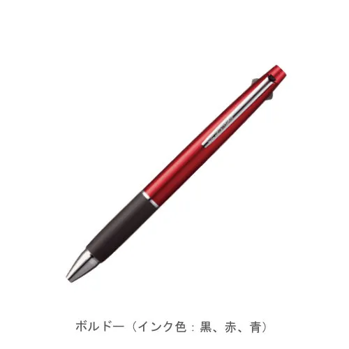 ボルドー