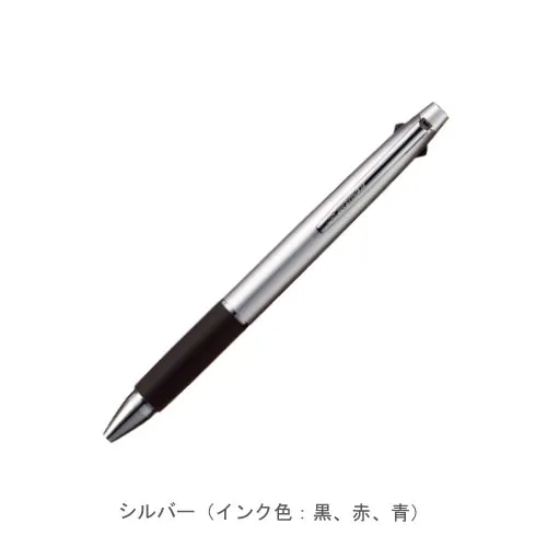 シルバー
