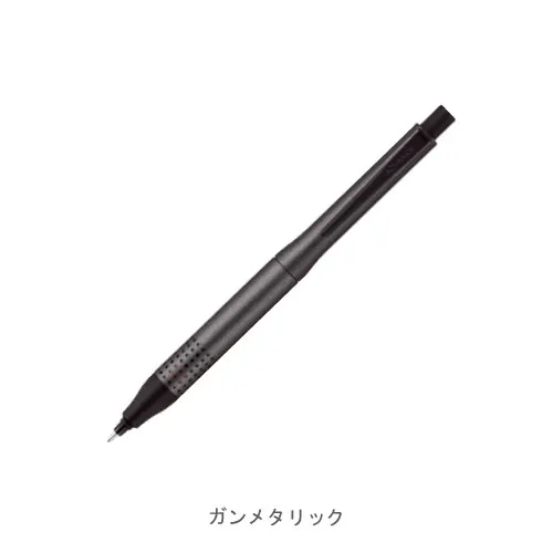 ガンメタリック