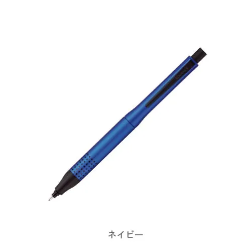ネイビー