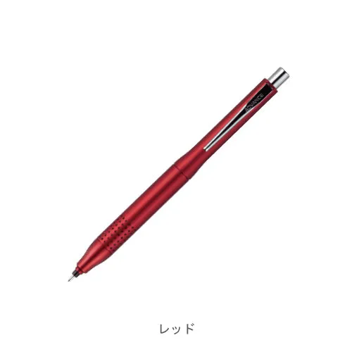 レッド