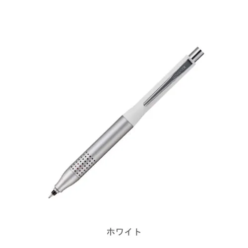 ホワイト