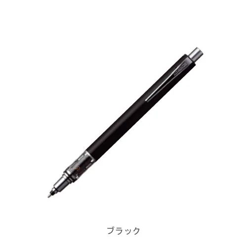 ブラック