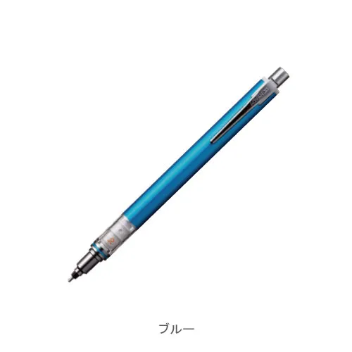 ブルー