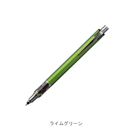 ライムグリーン