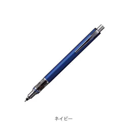 ネイビー